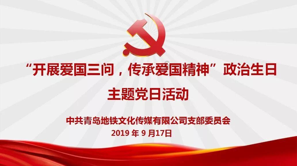 茶业智造“加速跑”