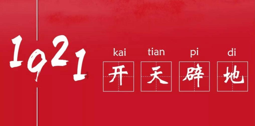时尚公主做美甲